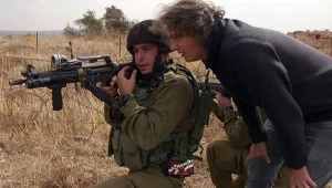 שי בשידור: העיניים של המדינה