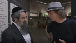 אל תעבדו ותתפללו: כך יפסקו רעידות האדמה בישראל