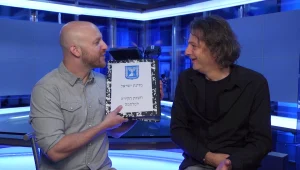 ועדת המלחמה שתבוא - אבי נוסבאום מתכונן