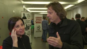 כך מפלגת מרצ תשפר את הפופולריות שלה