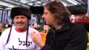 שוביניזם בשושן: "אפשר לגרוס את מגילת אסתר"