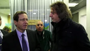 למה בוז'י לא יכול לארגן לשי סיגרים?