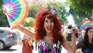 חבל: הסיבה שמצעד הגאווה לא יתקיים יחד עם אירוע האירוויזיון