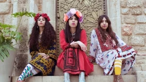 אוהבים את A-WA? זו ההזדמנות שלכם לראות אותן בחינם