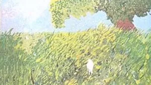 מופת בעור של כבש: כך נוצר אלבום הילדים הישראלי המצליח ביותר