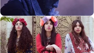 A-WA מארחים את טונה במופע מיוחד