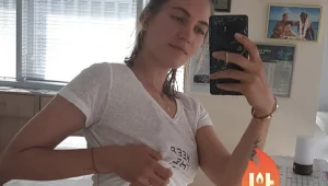 הטיפולים של ג'ני צ'רוואני: ככה היא חזרה לגזרה