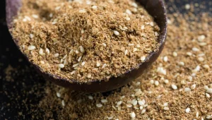 לבחור נכון: סגולות הריפוי של הזעתר