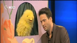 מה עידו רוזנבלום עשה לנולי?!