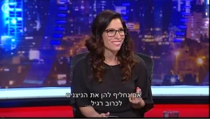 הפתרון לסכסוך היהודי-ערבי: ירקות ופירות