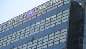 גיל שויד קורא לך: מנכ"ל צ'ק פוינט מחפש את היורש