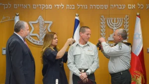 רפורמה בתחום הסייבר בצה"ל: עוד סמכויות יועברו לאגף התקשוב