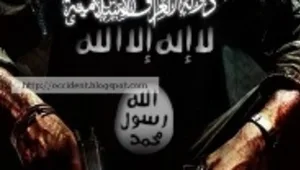 המתקפה על פריז: האם הטרוריסטים השתמשו במכשיר פלייסטיישן כדי לתכנן את המתקפה הרצחנית?