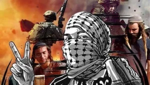 אינתיפאדת ההאשטג: כך מוכרים אינתיפאדה לדור ה- GTA