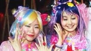 המשחקים האולימפיים טוקיו 2020: תתחילו להתאמן על הריקוד