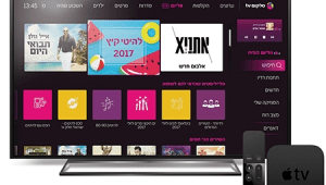 בסלקום TV מגבירים ווליום: הושקה פלטפורמת מוזיקה חדשה ואפשרות צפייה בתוכניות עד שבוע לאחור