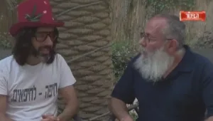 גדי וילצ'רסקי יוצא בקריאה לחילונים: "אל תעשו ברית מילה לילדים שלכם"