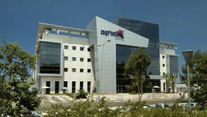 מעבדת חדשנות ליישומי "האינטרנט של הדברים" תוקם בישראל