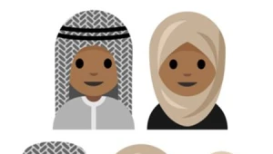 קבלו אותם: הכירו את 51 האימוג'ים החדשים שינחתו אצלכם בסמארטפון