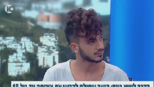 האם נער ישראלי בן 18 ישבור שיא גינס?