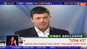 כבר לא משלנו: אחרי ההנפקה שבוטלה, לאן נעלם עודד קובו?