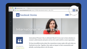 פייסבוק מציגה: דרך חדשה לשתף כתבות