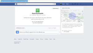 בעקבות רעידת האדמה בנפאל: פייסבוק מפעילה נוהל חירום