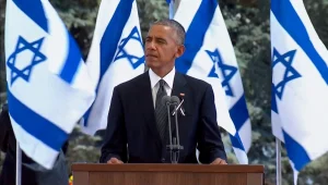 נפרדים מפרס: 5 מחוות מרגשות של אובמה שפשוט המיסו אותנו