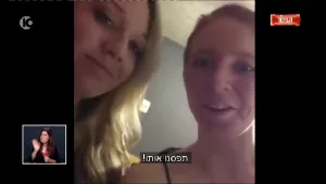 שתי הנשים הנבגדות גילו זו על זו - והכינו לגבר הבוגדני הפתעה