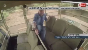 חייך, אכלת אותה: המתיחה המסוכנת שהלכה רחוק מדי