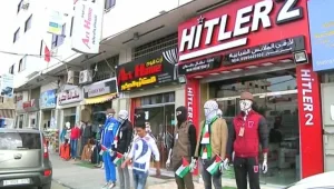 ברוכים הבאים להיטלר 2: החנות העזתית שמזעזעת את העולם. צפו