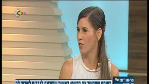 הפוסט שמסעיר את הרשת: האישה שקוראת לגברים לשרוק לה. צפו