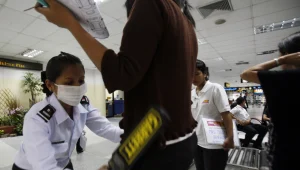 חקירה בטחונית מקיפה