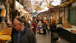 לילה כלכלי 22.10.15