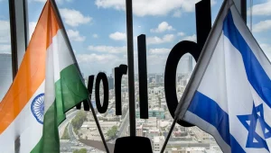 רפואה שלמה: מה מחפשים משקיעים הודים בישראל?