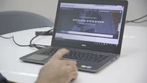 שיעור פרטי בחינם, באישור משרד החינוך: האתר שאתם חייבים להכיר