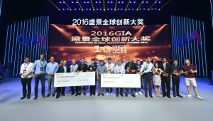 לא רק באולימפיאדה: מדליית זהב להייטק הישראלי בתחרות בינלאומית