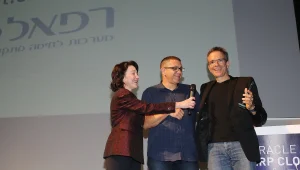 מנכ"לית אורקל העולמית: אנחנו מתכוונים לרכוש חברות ישראליות נוספת