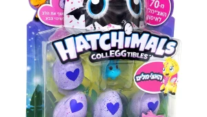 ביי לספינרים: בואו להכיר את האצ'ימלים