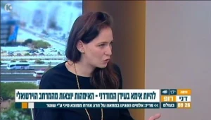 האמהות יוצאות מהמרחב הוירטואלי