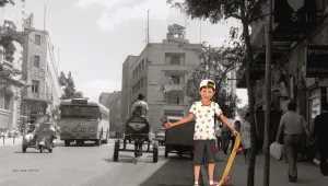 מה עושים היום עם הילדים? קופצים לביקור נוסטלגי במיני ישראל