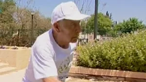 פעילות ספורטיבית בגיל הזהב