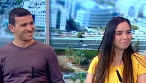 אורטל מביאה נחת לאימא שלה
