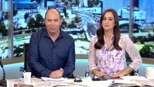 בוקר אור 10.10.18