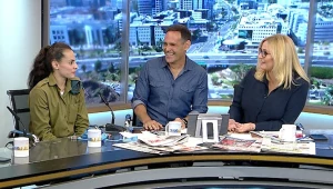 בוקר אור 16.09.18