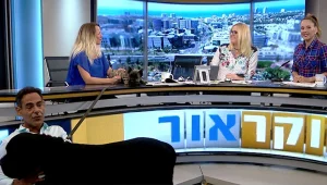 בוקר אור 24.07.18