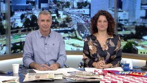 בוקר אור 12.07.18