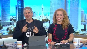 אורלי וגיא 23.05.18