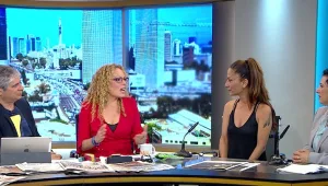 אורלי וגיא 16.05.18