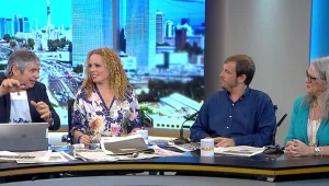 אורלי וגיא 29.04.18